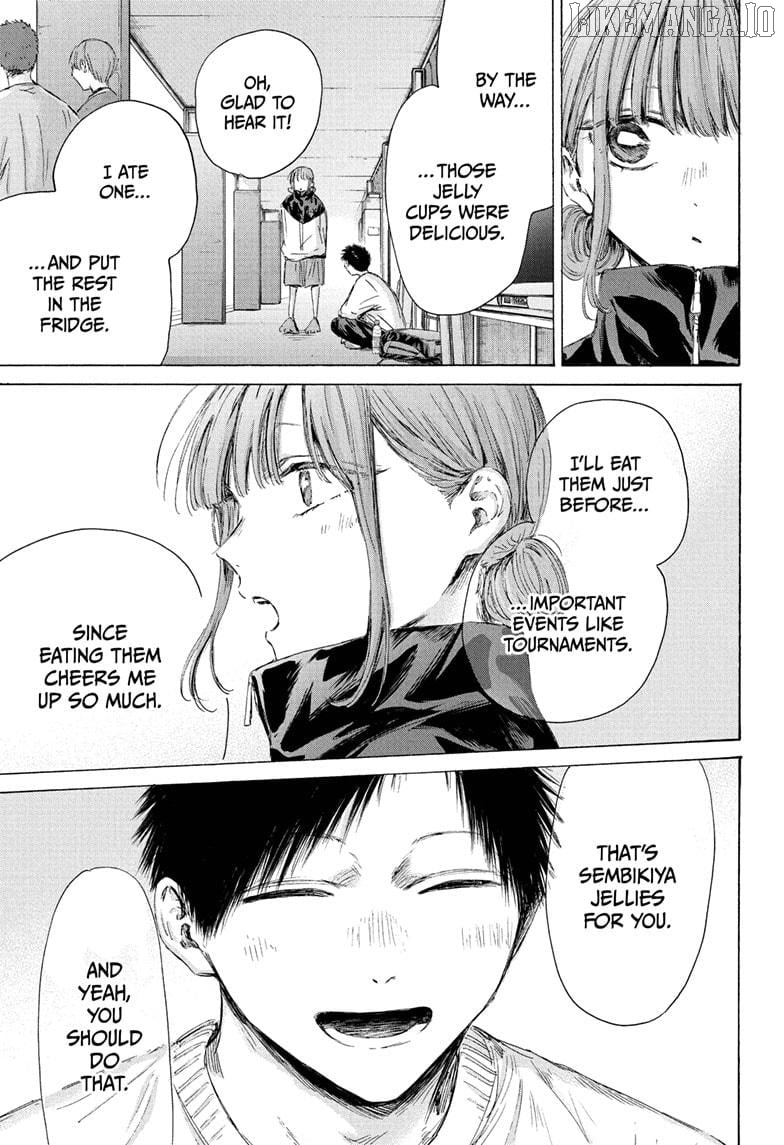 Blue Box, Chapter 213 image 07